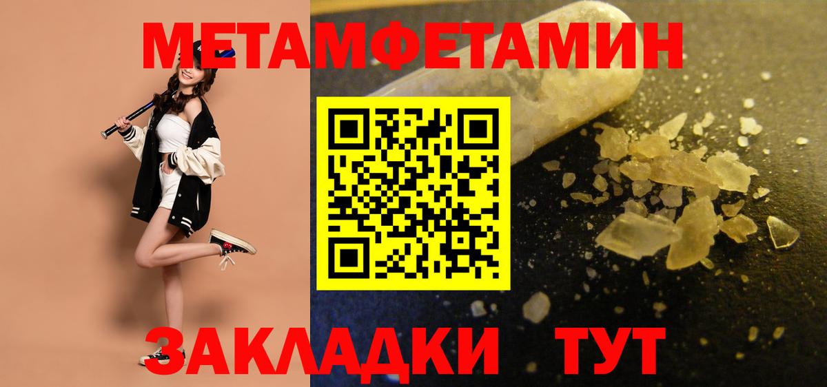 АМФ  Вход с VPN  Узловая  АМФ 98% 