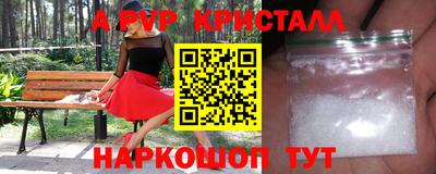 хмурый Будённовск