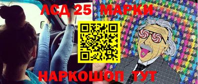 хмурый Будённовск