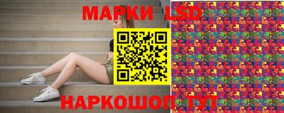 хмурый Будённовск