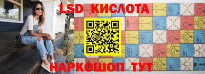 хмурый Будённовск