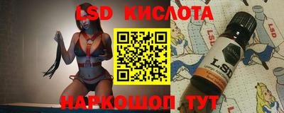 каннабис Бугуруслан