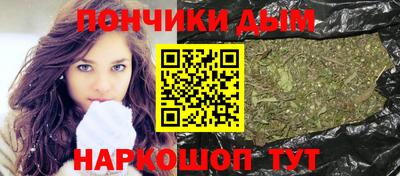 хмурый Будённовск