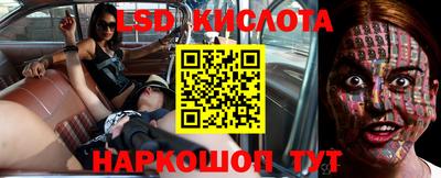 хмурый Будённовск
