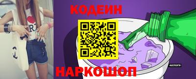 хмурый Будённовск