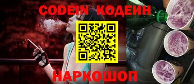 хмурый Будённовск