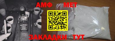хмурый Будённовск