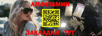хмурый Будённовск