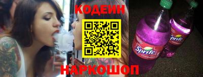 синтетический гашиш Бузулук