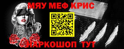 хмурый Будённовск